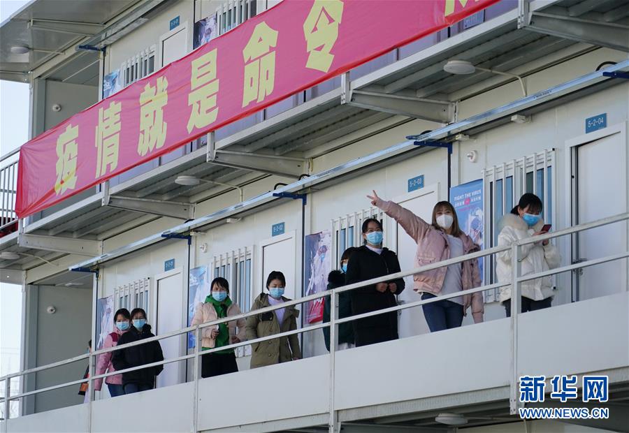 （聚焦疫情防控&middot;圖文互動）（1）&ldquo;義不容辭、奮勇爭先&rdquo;&mdash;&mdash;西安版&ldquo;火神山&rdquo;醫(yī)院建成
