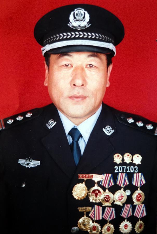 （為了民族復(fù)興&middot;英雄烈士譜&middot;圖文互動(dòng)）&ldquo;一心為民的好所長(zhǎng)&rdquo;趙振金