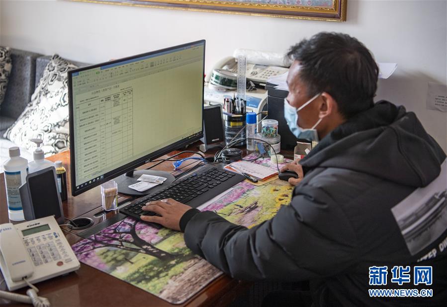 （聚焦防控疫情&middot;圖文互動）（3）千里返藏復(fù)工記