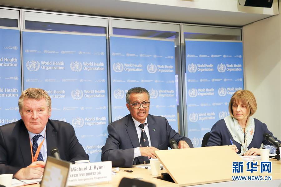 (國(guó)際)(2)世衛(wèi)組織稱暫無(wú)數(shù)據(jù)顯示新冠病毒在中國(guó)以外持續(xù)本地傳播