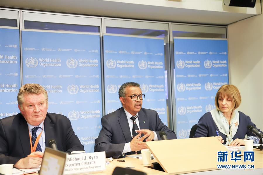 (國(guó)際)(3)世衛(wèi)組織稱暫無(wú)數(shù)據(jù)顯示新冠病毒在中國(guó)以外持續(xù)本地傳播