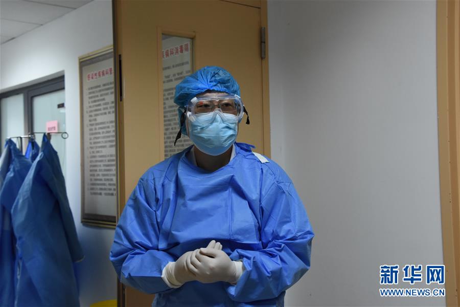 （聚焦疫情防控&middot;圖文互動）（2）沖鋒向前，我們義無反顧&mdash;&mdash;&ldquo;戰(zhàn)疫&rdquo;一線醫(yī)護人員群像