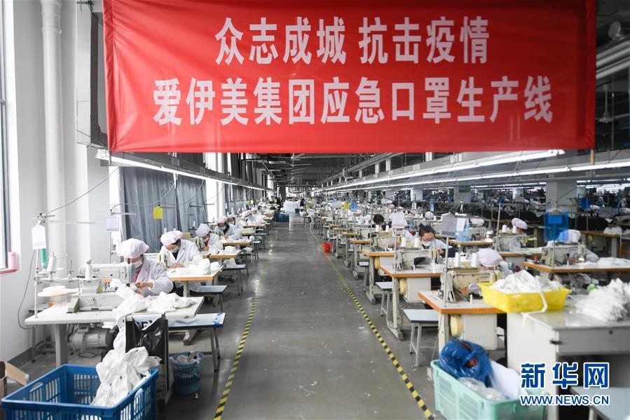 （抓好經(jīng)濟發(fā)展 應對復雜局面&middot;圖文互動）（1）復工遲疊加用工難&ldquo;怎么破&rdquo;？&mdash;&mdash;來自用工大省浙江的報告