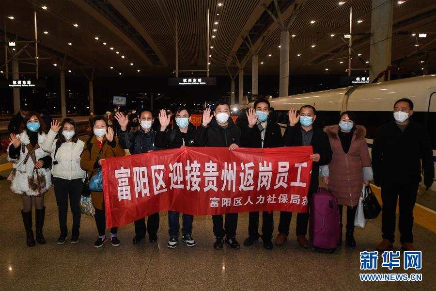 （抓好經(jīng)濟發(fā)展 應對復雜局面&middot;圖文互動）（2）復工遲疊加用工難&ldquo;怎么破&rdquo;？&mdash;&mdash;來自用工大省浙江的報告