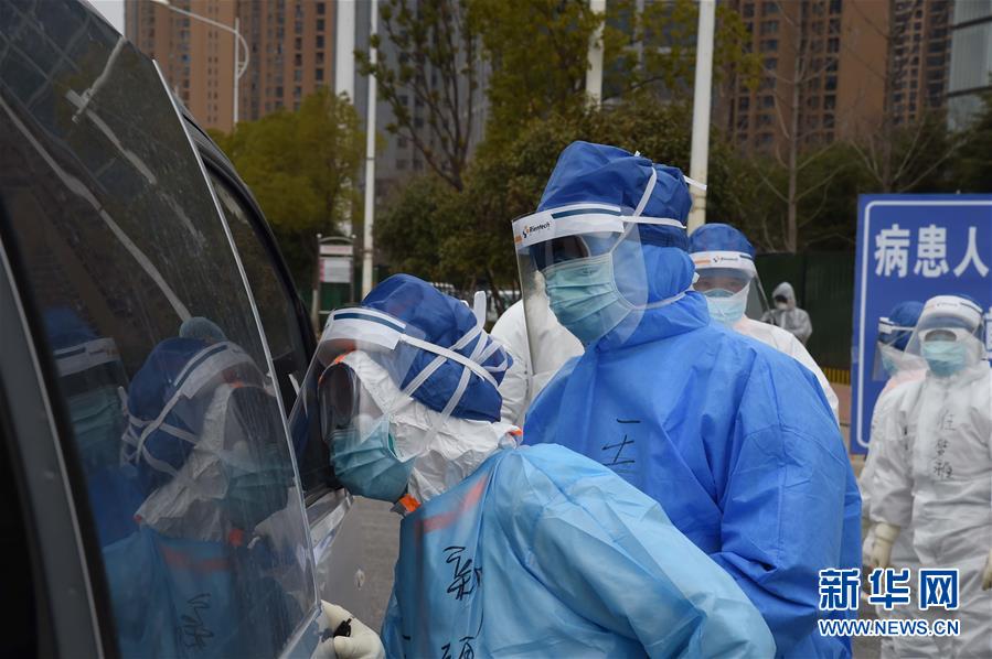 （聚焦疫情防控&middot;圖文互動）（7）軍隊新近承擔救治任務的兩所醫(yī)院全部投入使用 參照火神山醫(yī)院模式運行