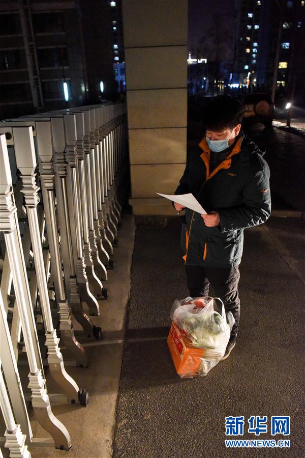 (圖文互動(dòng))(5)記者手記:光的溫度