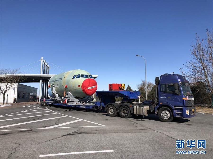 （圖文互動(dòng)）（6）同心戰(zhàn)&ldquo;疫&rdquo;傳遞中國(guó)信心&mdash;&mdash;外企復(fù)工復(fù)產(chǎn)一線見聞