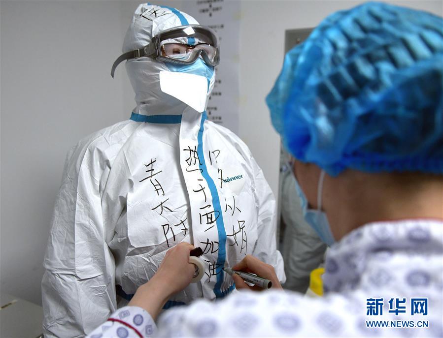 （新華全媒頭條&middot;圖文互動）（2）&ldquo;與國家同舟，與人民共濟(jì)&rdquo;&mdash;&mdash;新冠肺炎重癥救治同濟(jì)醫(yī)院戰(zhàn)&ldquo;疫&rdquo;直擊