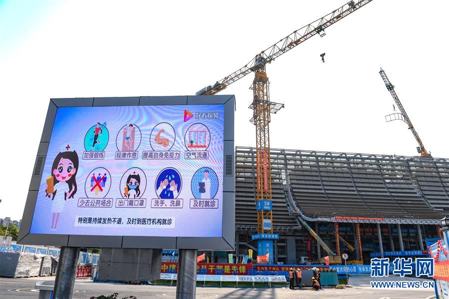 (圖文互動(dòng))(1)別樣的施工——前海建設(shè)工地見聞