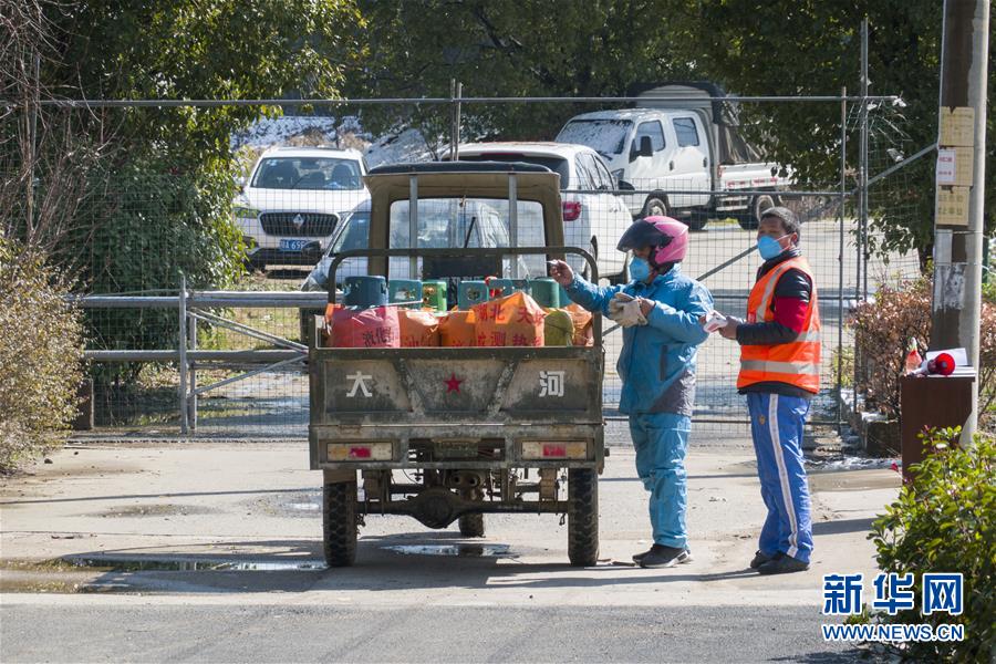 （圖文互動）（3）超三分之一村（社區(qū)）&ldquo;無疫情&rdquo;，武漢所轄這個區(qū)是怎么做到的？