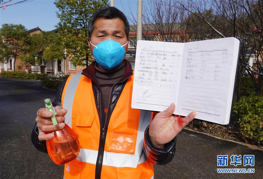 （圖文互動）（9）超三分之一村（社區(qū)）&ldquo;無疫情&rdquo;，武漢所轄這個區(qū)是怎么做到的？