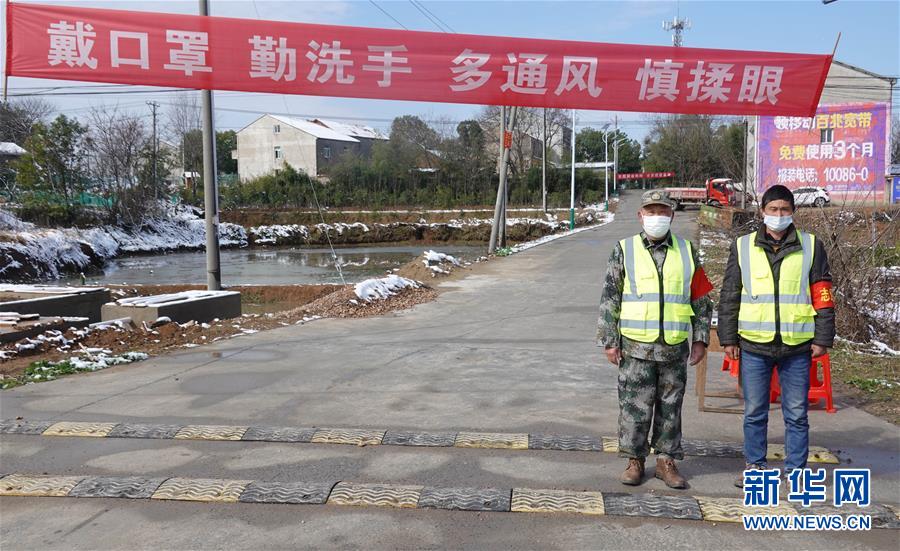 （圖文互動）（12）超三分之一村（社區(qū)）&ldquo;無疫情&rdquo;，武漢所轄這個區(qū)是怎么做到的？