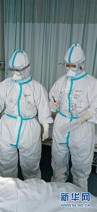 （圖文互動(dòng)）（2）&ldquo;一句再見，勝過萬語千言&rdquo;&mdash;&mdash;重癥護(hù)理專家張穎惠的戰(zhàn)&ldquo;疫&rdquo;心聲