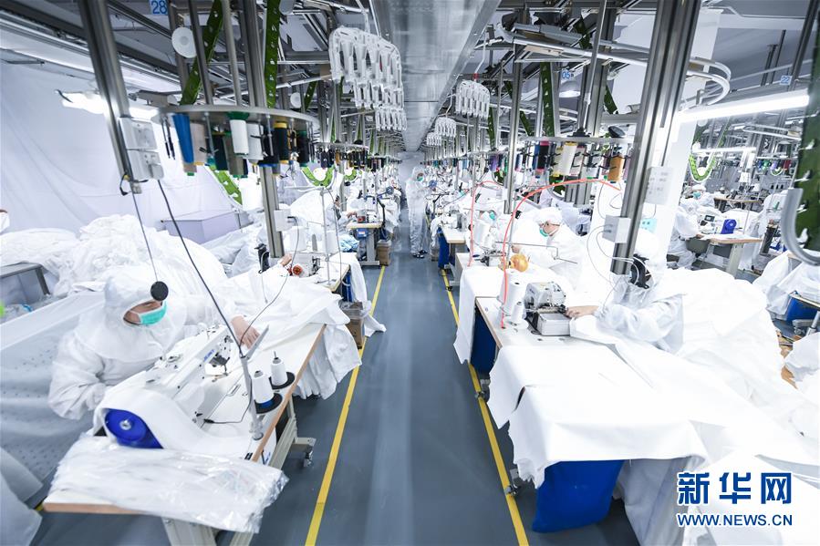 (新華全媒頭條·圖文互動)(3)磨難壓不垮 奮起正當時——習近平總書記在統(tǒng)籌推進新冠肺炎疫情防控和經(jīng)濟社會發(fā)展工作部署會議上的重要講話振奮人心凝聚力量