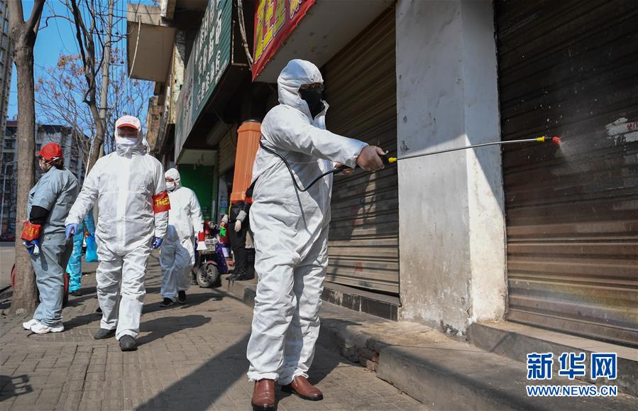 (新華全媒頭條·圖文互動)(5)磨難壓不垮 奮起正當時——習近平總書記在統(tǒng)籌推進新冠肺炎疫情防控和經(jīng)濟社會發(fā)展工作部署會議上的重要講話振奮人心凝聚力量