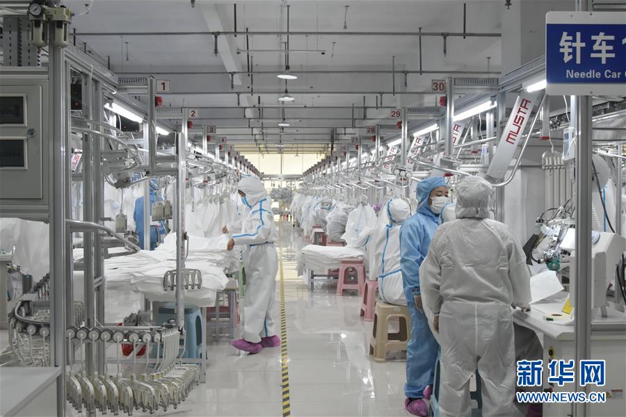 (決戰(zhàn)決勝脫貧攻堅·圖文互動)(2)防疫有保障 脫貧有底氣——甘肅一批扶貧車間成為戰(zhàn)疫“兵工廠”