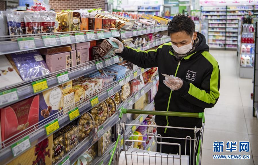 (圖文互動)(1)新春的期盼 別樣的藏歷年——西藏各族群眾迎接藏歷年見聞