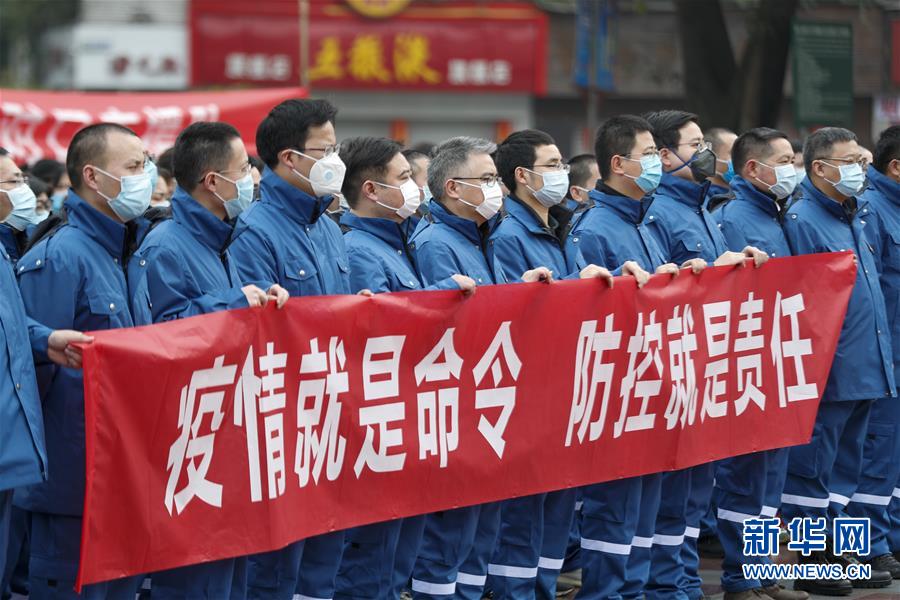 （聚焦疫情防控&middot;對(duì)口支援19省份在奮戰(zhàn)&middot;圖文互動(dòng)）（2）&ldquo;當(dāng)我們摘下口罩，看到彼此勝利的微笑&rdquo;&mdash;&mdash;重慶對(duì)口支援孝感市抗擊疫情紀(jì)實(shí)