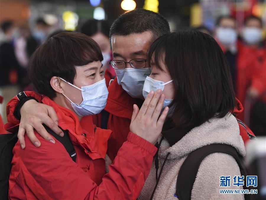 （聚焦疫情防控&middot;對(duì)口支援19省份在奮戰(zhàn)&middot;圖文互動(dòng)）（3）&ldquo;當(dāng)我們摘下口罩，看到彼此勝利的微笑&rdquo;&mdash;&mdash;重慶對(duì)口支援孝感市抗擊疫情紀(jì)實(shí)