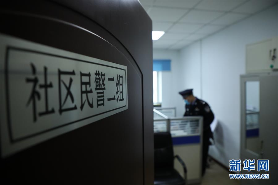 （一線抗疫群英譜&middot;圖文互動）（1）春天就在眼前，他卻倒在戰(zhàn)&ldquo;疫&rdquo;一線&mdash;&mdash;追記齊齊哈爾市公安局鐵鋒分局民警王春天