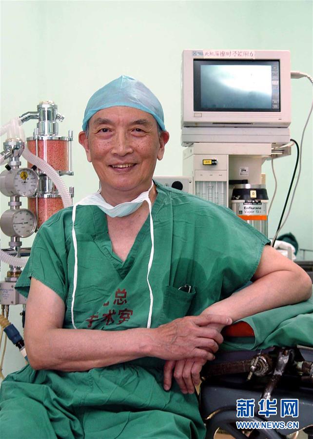 （為了民族復(fù)興&middot;英雄烈士譜&middot;圖文互動(dòng)）華益慰：值得患者托付生命的人