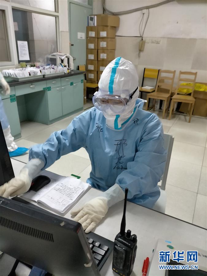 （聚焦疫情防控&middot;圖文互動(dòng)）（1）第33天，我在武漢報(bào)平安