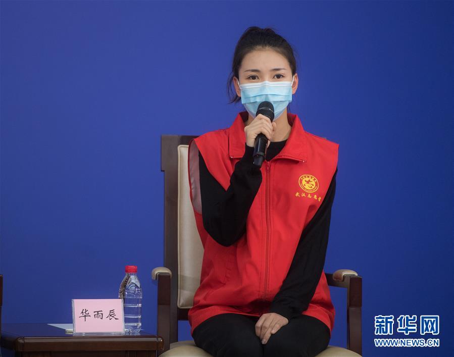 （新華全媒頭條&middot;圖文互動）（5）守望相助，堅忍不拔&mdash;&mdash;致敬武漢戰(zhàn)&ldquo;疫&rdquo;中千千萬萬個平凡英雄