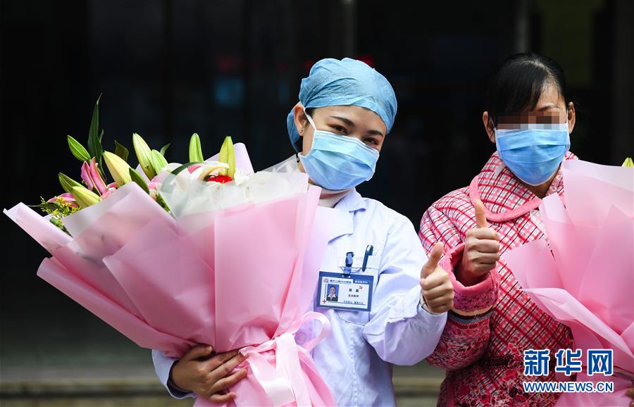 （一線抗疫群英譜&middot;圖文互動(dòng)）（1）&ldquo;我已躬身入局，勢(shì)要共渡難關(guān)!&rdquo;&mdash;&mdash;戰(zhàn)&ldquo;疫&rdquo;一線醫(yī)生黃霞