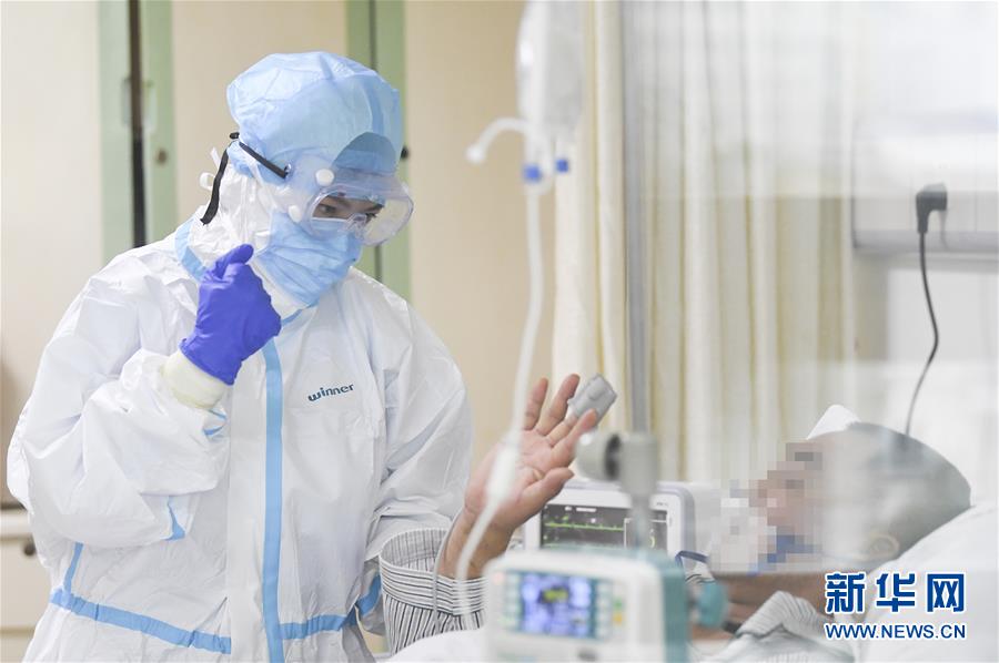 （一線抗疫群英譜&middot;圖文互動(dòng)）（9）&ldquo;我已躬身入局，勢(shì)要共渡難關(guān)!&rdquo;&mdash;&mdash;戰(zhàn)&ldquo;疫&rdquo;一線醫(yī)生黃霞