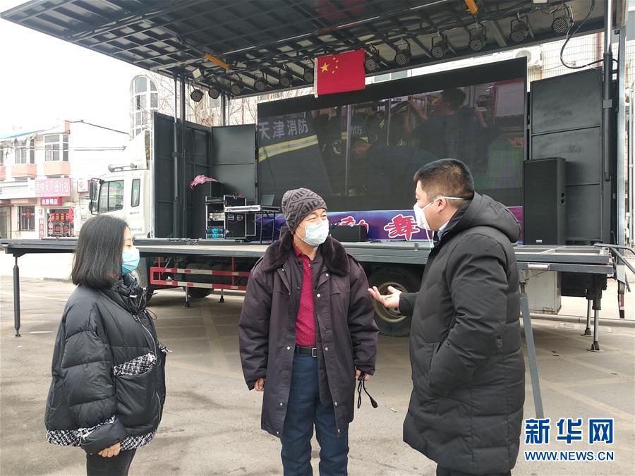 （一線抗疫英雄譜&middot;圖文互動(dòng)）（1）將戰(zhàn)&ldquo;疫&rdquo;初心寫(xiě)在生命的最后時(shí)刻