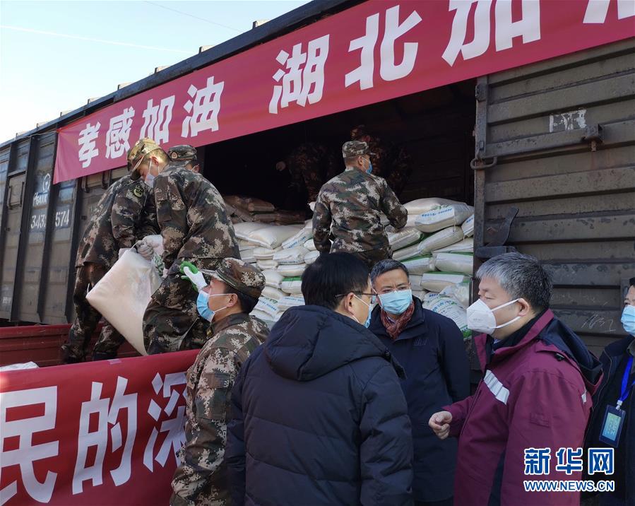 （聚焦疫情防控&middot;對口支援19省份在奮戰(zhàn)&middot;圖文互動）（4）跨越2000多公里的生命守護&mdash;&mdash;黑龍江對口支援湖北孝感市紀實