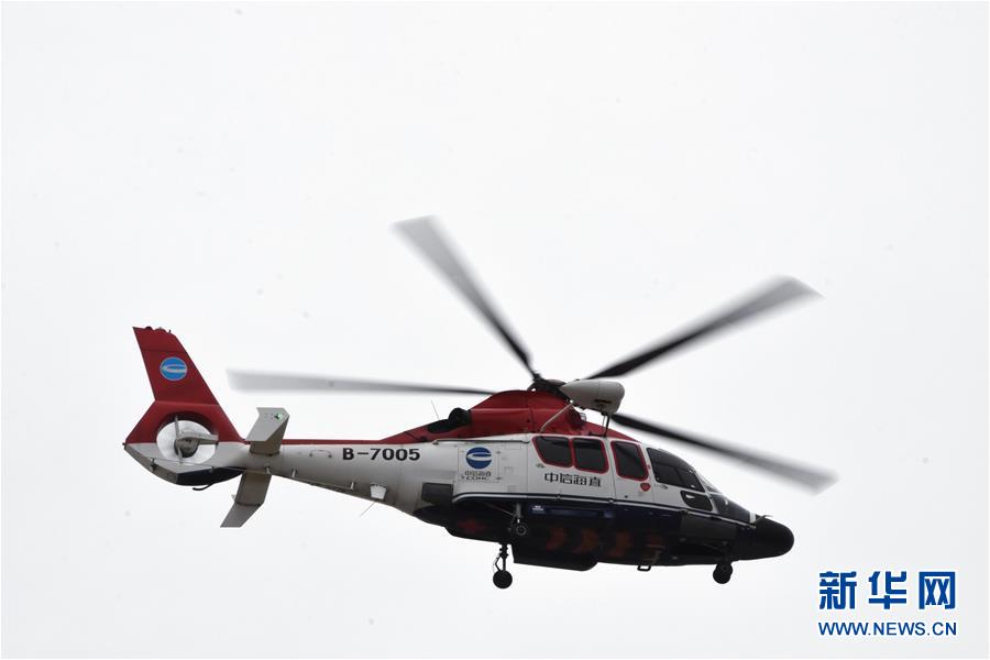 （聚焦疫情防控&middot;圖文互動(dòng)）（4）驚心動(dòng)魄的24小時(shí)&mdash;&mdash;&ldquo;歌詩達(dá)賽琳娜號&rdquo;郵輪應(yīng)急處置紀(jì)實(shí)