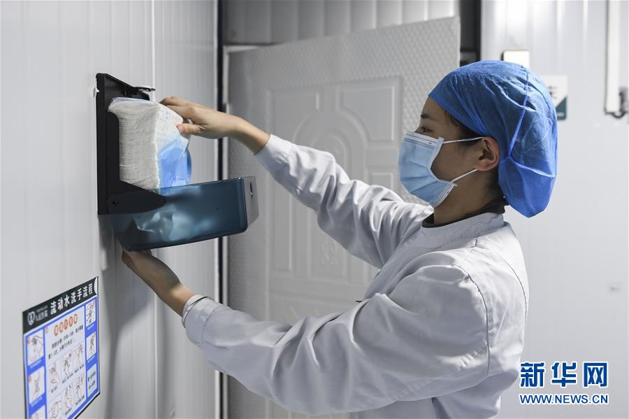 （圖文互動(dòng)）（2）&ldquo;你們逆行，我們護(hù)航&rdquo;&mdash;&mdash;廣西關(guān)愛一線醫(yī)務(wù)工作者見聞 