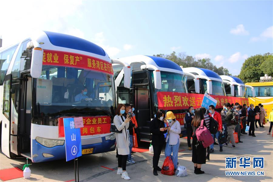 (圖文互動(dòng))(4)與時(shí)間賽跑的“搶人行動(dòng)”:珠三角復(fù)工率突破九成