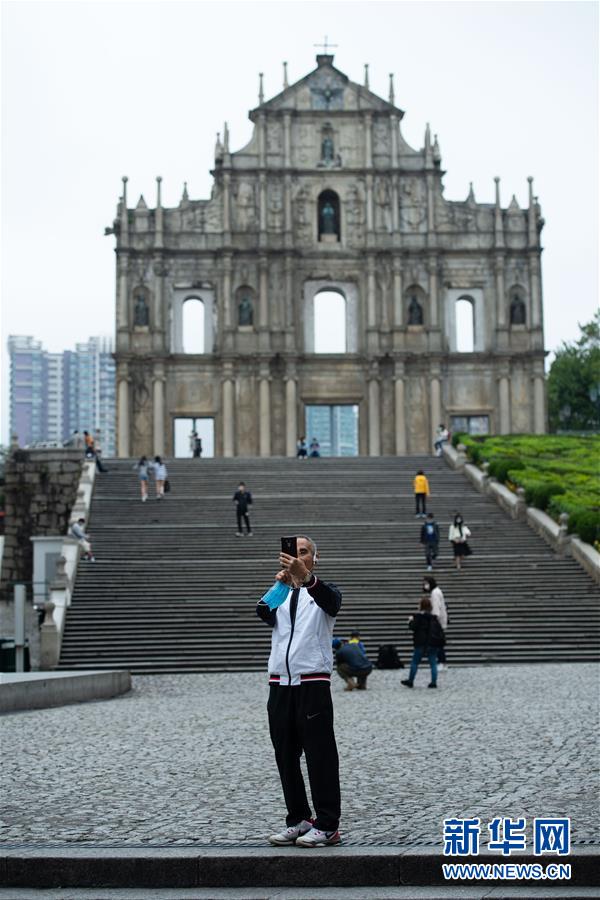 （XHDW&middot;圖文互動）（4）澳門疫情防控工作初見成效 經(jīng)濟社會秩序逐漸恢復