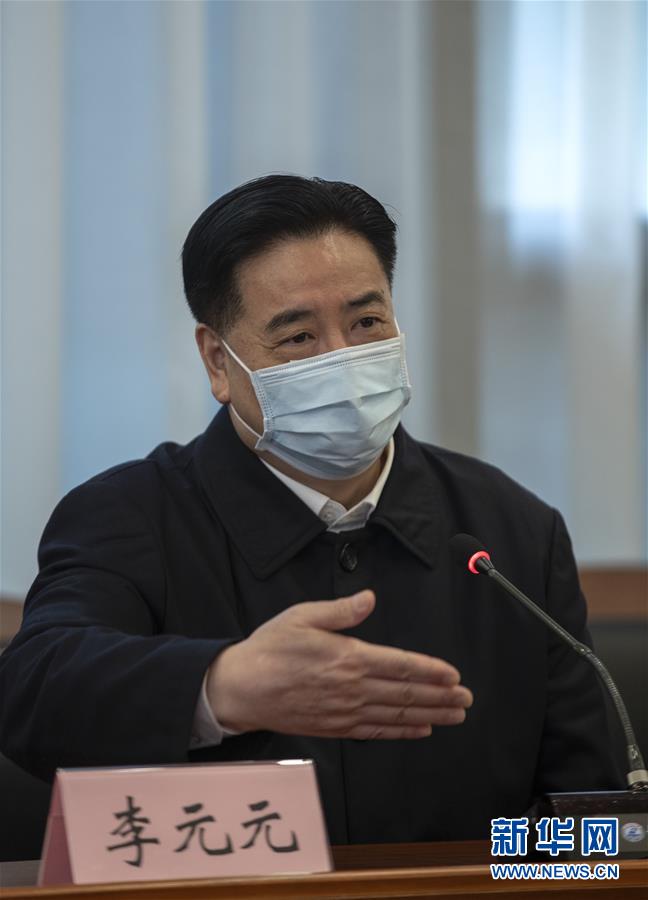 （聚焦疫情防控&middot;圖文互動(dòng)）（1）急防控所急，沖鋒勇向前&mdash;&mdash;華中科技大學(xué)以科研攻關(guān)推動(dòng)疫情防控救治觀察