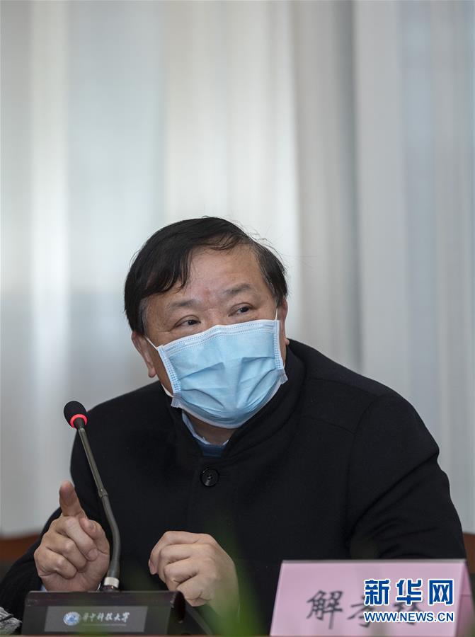 （聚焦疫情防控&middot;圖文互動(dòng)）（3）急防控所急，沖鋒勇向前&mdash;&mdash;華中科技大學(xué)以科研攻關(guān)推動(dòng)疫情防控救治觀察