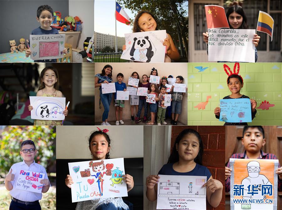 （新華全媒頭條&middot;圖文互動(dòng)）（11）聽，人類命運(yùn)共同體的大合唱&mdash;&mdash;中國同國際社會(huì)攜手抗擊新冠肺炎疫情述評(píng)