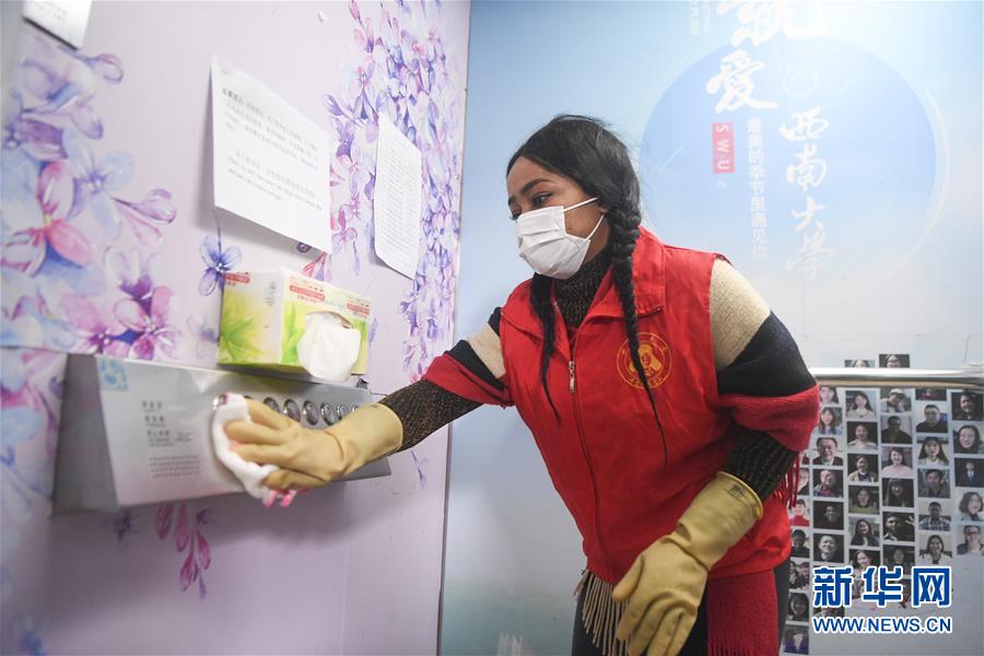 （新華全媒頭條&middot;圖文互動(dòng)）（14）聽，人類命運(yùn)共同體的大合唱&mdash;&mdash;中國同國際社會(huì)攜手抗擊新冠肺炎疫情述評(píng)