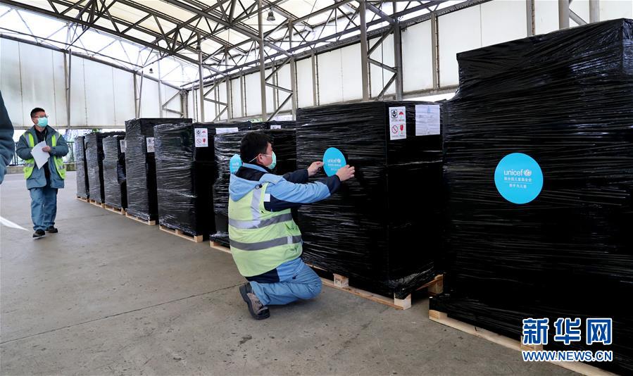 （新華全媒頭條&middot;圖文互動(dòng)）（17）聽，人類命運(yùn)共同體的大合唱&mdash;&mdash;中國同國際社會(huì)攜手抗擊新冠肺炎疫情述評(píng)