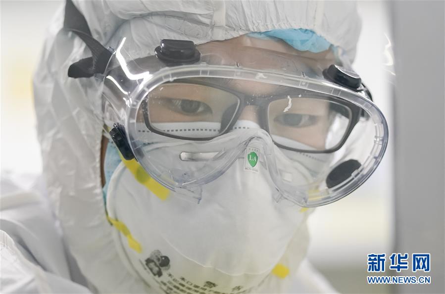 (在習近平新時代中國特色社會主義思想指引下——新時代新作為新篇章·習近平總書記關切事·圖文互動)(10)高擎利劍驅疫魔——科研攻關助力湖北戰(zhàn)“疫”記