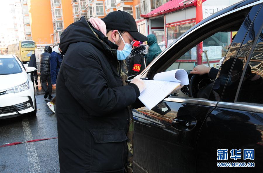 （聚焦疫情防控&middot;圖文互動(dòng)）（4）不知你是誰(shuí)，知你為了誰(shuí)&mdash;&mdash;社區(qū)戰(zhàn)&ldquo;疫&rdquo;志愿者群像