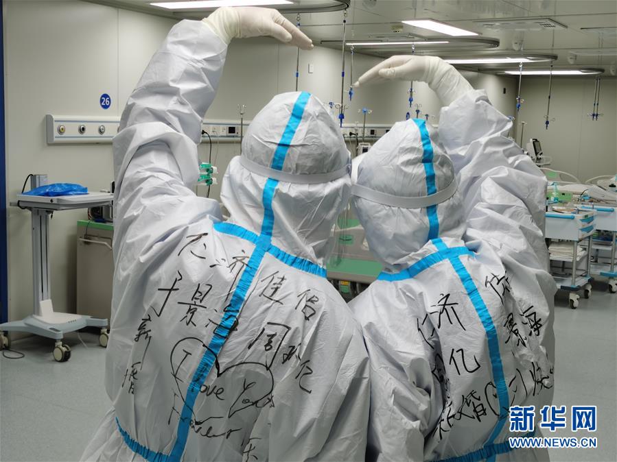 (新華全媒頭條·圖文互動(dòng))(2)赤子之歌——記奮戰(zhàn)在抗疫一線的90后白衣戰(zhàn)士