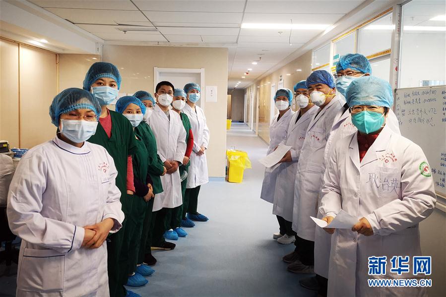 （一線抗疫群英譜&middot;圖文互動(dòng)）（2）耿治英：盼早日重返&ldquo;戰(zhàn)場&rdquo;滅疫魔