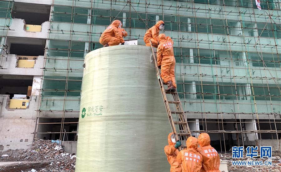 (新華全媒頭條)(8)“疫”線閃耀“火焰藍”——記奮戰(zhàn)湖北抗疫一線的消防救援隊伍