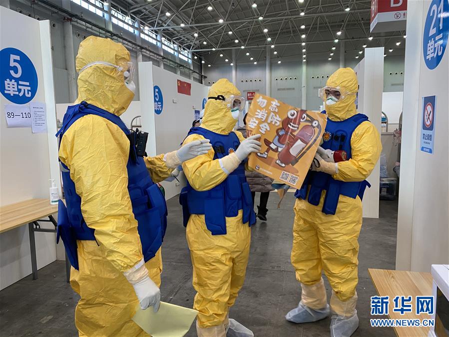 (新華全媒頭條)(3)“疫”線閃耀“火焰藍”——記奮戰(zhàn)湖北抗疫一線的消防救援隊伍