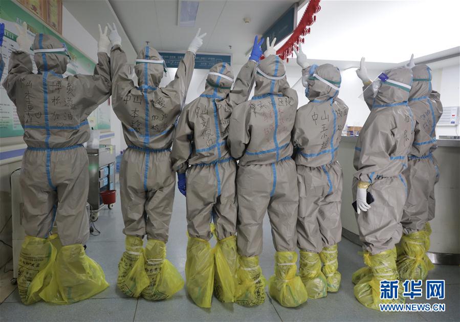 （聚焦疫情防控&middot;對(duì)口支援19省份在奮戰(zhàn)&middot;圖文互動(dòng)）（1）分秒必爭(zhēng)，再現(xiàn)&ldquo;廣東速度&rdquo;&mdash;&mdash;廣東對(duì)口支援荊州市抗擊疫情紀(jì)實(shí)