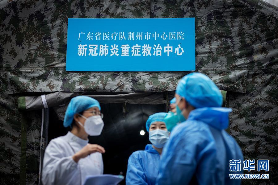 （聚焦疫情防控&middot;對(duì)口支援19省份在奮戰(zhàn)&middot;圖文互動(dòng)）（2）分秒必爭(zhēng)，再現(xiàn)&ldquo;廣東速度&rdquo;&mdash;&mdash;廣東對(duì)口支援荊州市抗擊疫情紀(jì)實(shí)