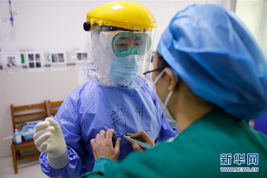 （聚焦疫情防控&middot;對(duì)口支援19省份在奮戰(zhàn)&middot;圖文互動(dòng)）（3）分秒必爭(zhēng)，再現(xiàn)&ldquo;廣東速度&rdquo;&mdash;&mdash;廣東對(duì)口支援荊州市抗擊疫情紀(jì)實(shí)