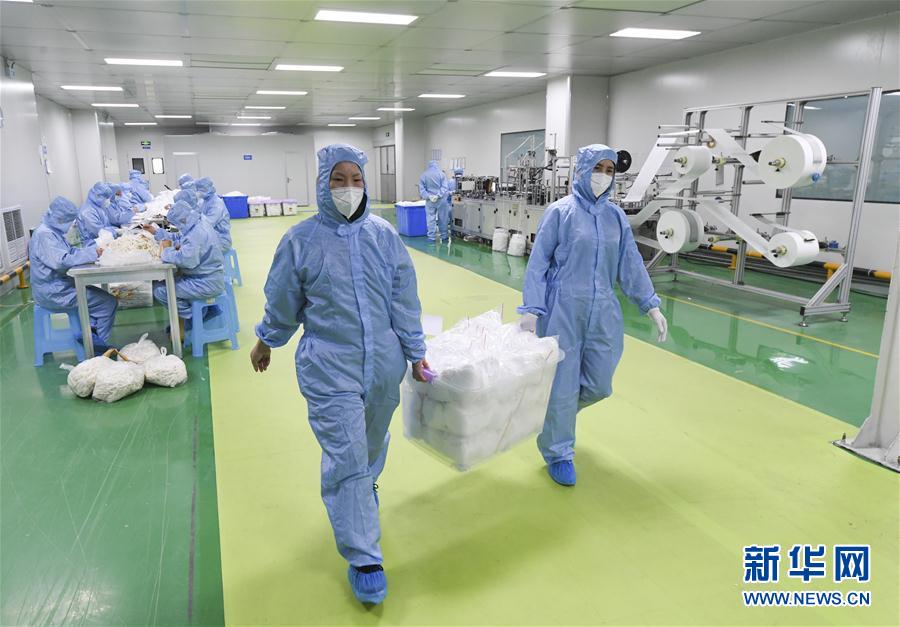 （新華全媒頭條&middot;圖文互動(dòng)）（1）分秒必爭(zhēng)，打好醫(yī)療物資保障戰(zhàn)！&mdash;&mdash;全國(guó)全力保障醫(yī)療物資供應(yīng)